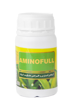 خرید کود اسید آمینه aminofull